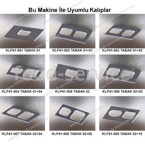 Термозапаєчна машина EASYPACK TE-45 gidapaketi трейсилер